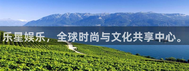 卧龙娱乐官网